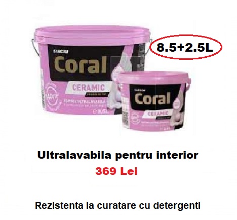 Coral ceramic 8.5 + 2.5L